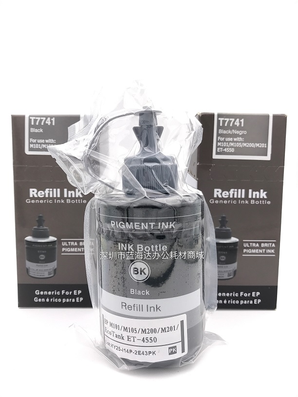 Ứng dụng mực xanh đại dương Epson T7741 ink M201 M101 ink L655 ink ink ink