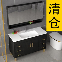  Clearance Solid wood floor-to-ceiling washbasin cabinet combination bathroom washbasin bathroom Bathroom mirror cabinet washbasin treatment