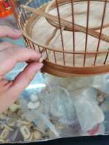 Wave Cage Arhat Circle Foot Stand Stick Head Old Bamboo Ruyi Foot Acacia Embroidered Eye Accessories Self-Debug 48 52 56 Wave Cage