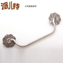 Cage bottom buckle hand handle stainless steel bird cage accessories thrush cage embroidered eye cage cage bottom handle