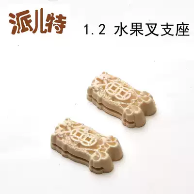 Money turtle imitation decorative fruit fork Acacia embroidered eye Golden Green Prince cage fork bearing bamboo cage accessories