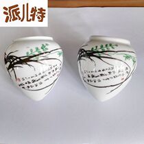 Porcelain ears increase chicken heart Cup bird food bowl thrush horse brother cylinder bird supplies bird food Cup 2 Cup