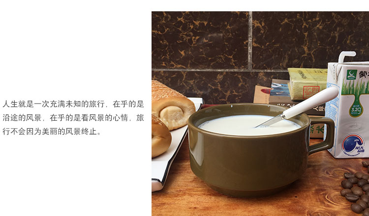 Bột yến mạch Bữa sáng Cốc sứ sữa Cà phê Mark Cup Miệng lớn Khối lượng lò vi sóng Lò sưởi sữa Cup bình nước thủy tinh