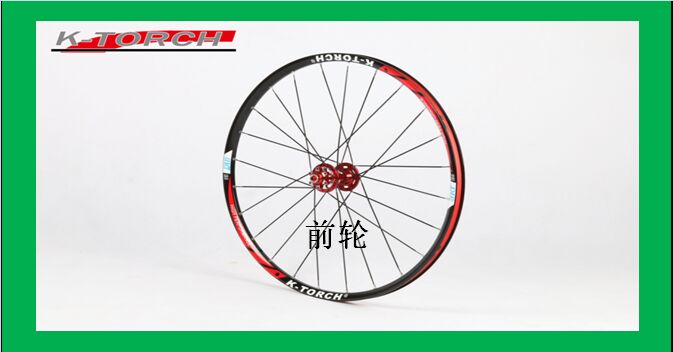 Roues de vélo Mountain Bike K-TORCH 26 pouces - Ref 2375139 Image 15
