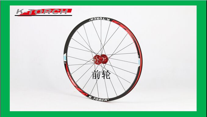 Roues de vélo Mountain Bike K-TORCH 26 pouces - Ref 2375130 Image 11