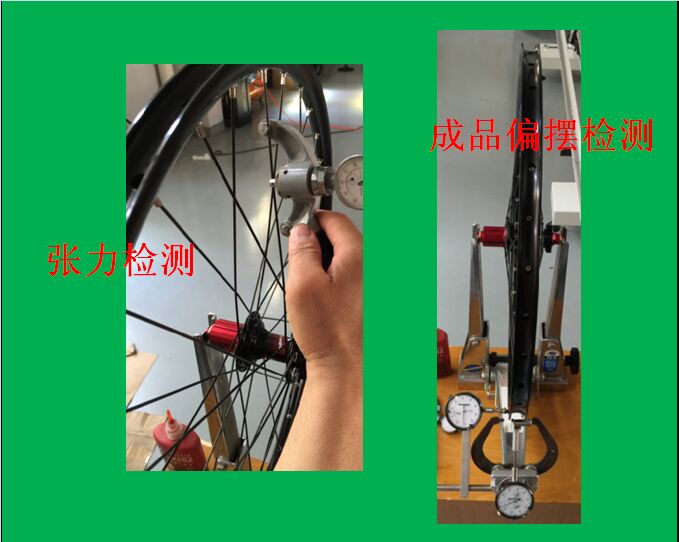 Roues de vélo Mountain Bike K-TORCH 26 pouces - Ref 2375139 Image 9