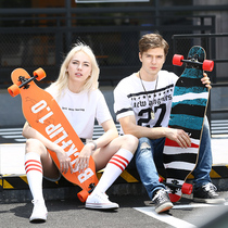 Junli longboard Road skateboard Four-wheeled skateboard Brush street walking Adult professional downhill skateboard All-around flat plate