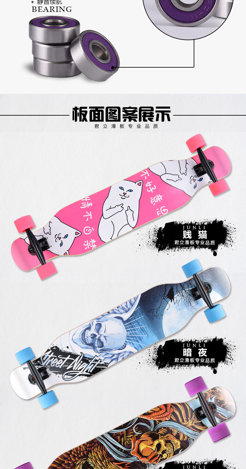 Skate pour homme femme enfant - Ref 2592818 Image 13