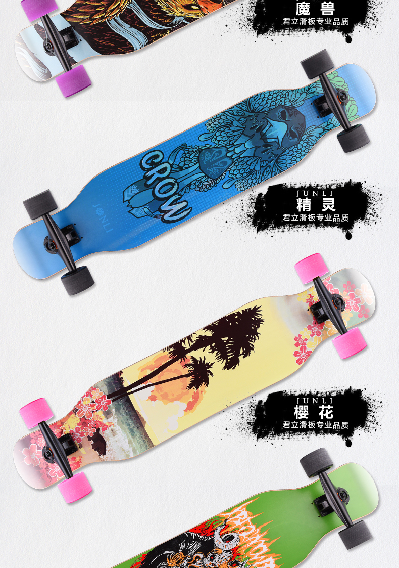 Skate pour homme femme enfant - Ref 2592818 Image 14