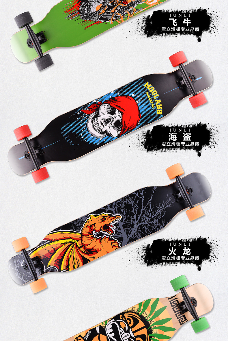 Skate pour homme femme enfant - Ref 2592818 Image 15