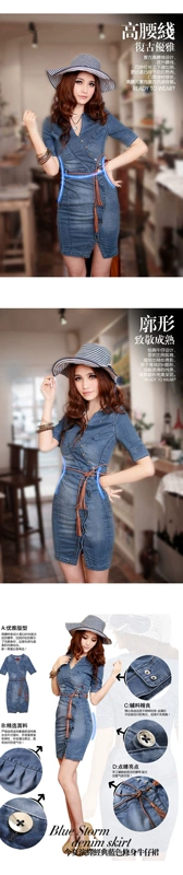 Xuân-Hè 2018 phiên bản Hàn Quốc mới của những chiếc váy denim mỏng manh thon gọn cho nữ - Sản phẩm HOT