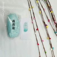 Прозрачный синий кристалл 500G