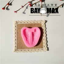 Angel wings silicone mold dropping glue mold ultra-light clay resin soil soft pottery cake mold