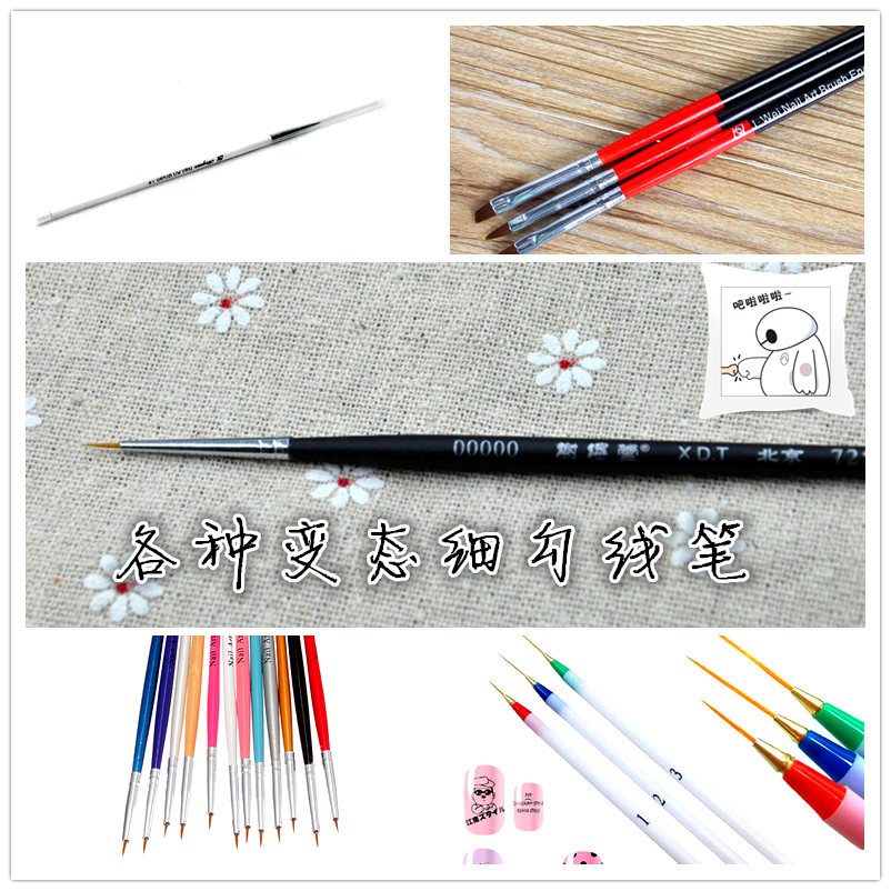 All kinds of drawing doll eyes hook line pen Xide Tang 00000# nail art 12 colors 000#pen pull line pen