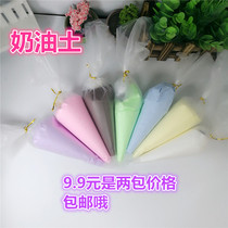 Little Wolf brand 50g cream soil simulation cream glue to send the paving mouth does not grate after the crystal clear extrusion does not collapse