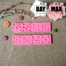 (Big white)mini mold Ultra-light clay clay clay resin soil DIY miniature silicone mold toy food play