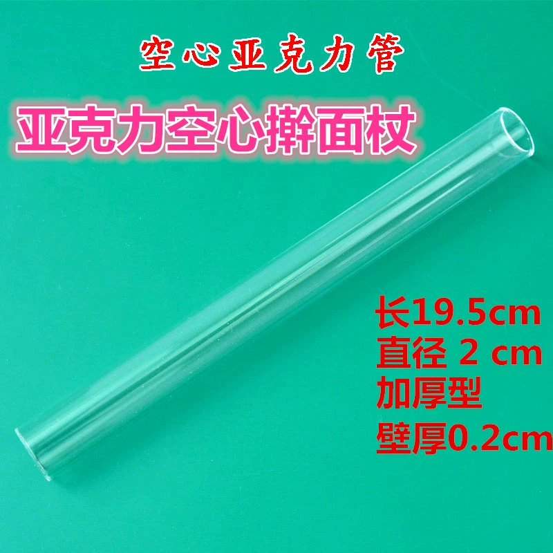 Đất sét dính bùn áp lực cán pin siêu nhẹ đất sét sét đất sét mềm gốm công cụ acrylic rỗng dính mới cung cấp đặc biệt - Đất sét màu / đất sét / polymer đất sét,