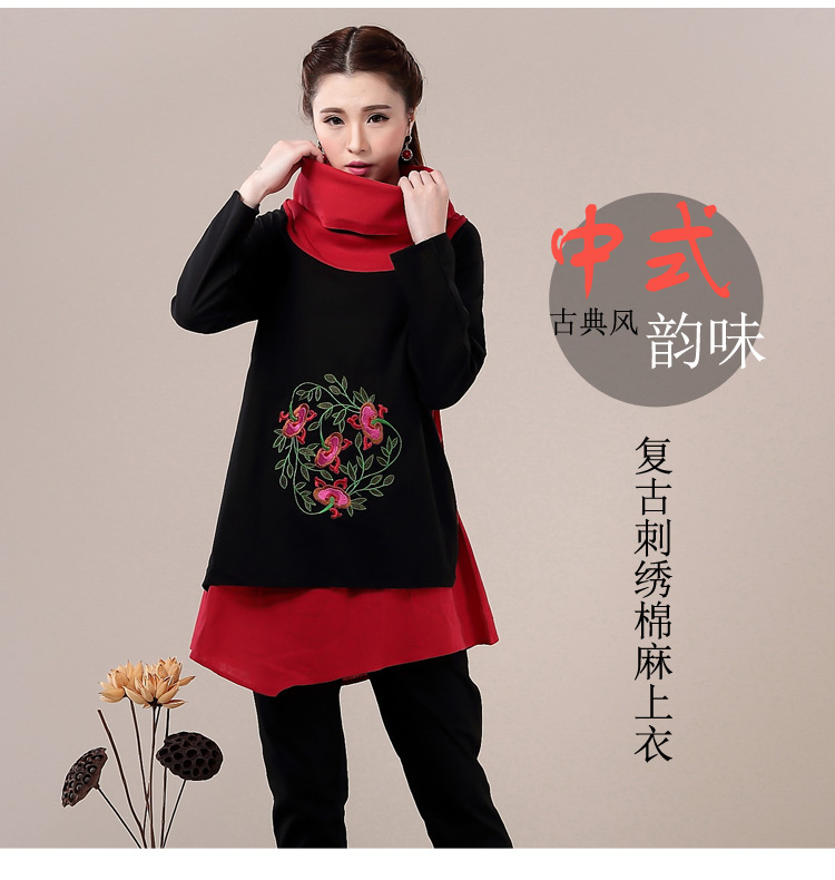 áo thu đông cao cổ, cá tính cho người béo mập, giấu bụng