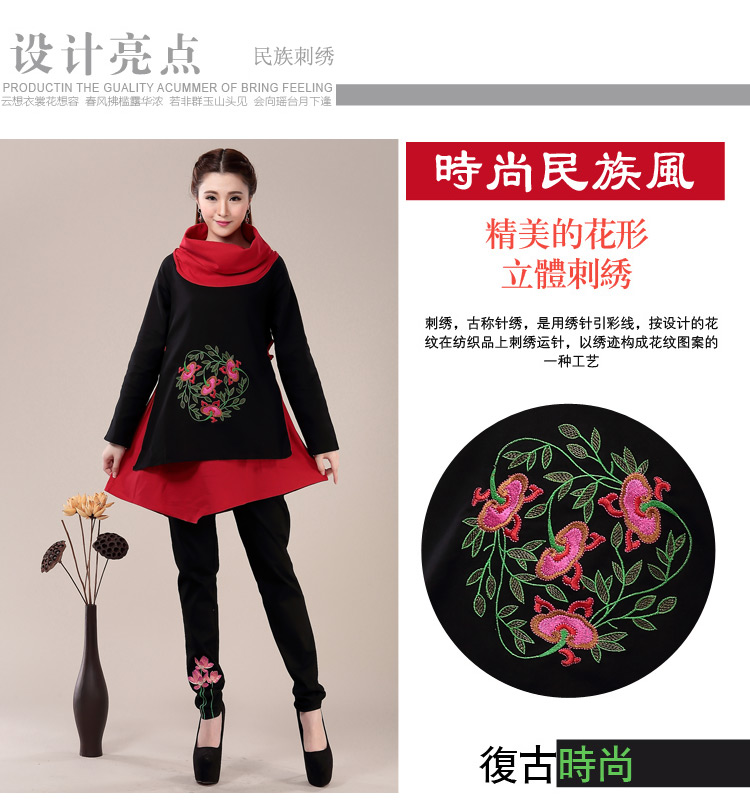 áo thu đông họa tiết, nhiều size cho người mập, bigsize
