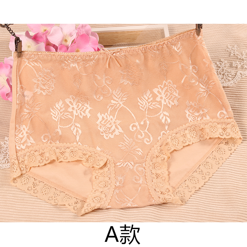 2 packs Di Anfen underwear women's pure cotton seamless sexy lace large size mid-waist cotton fabric boxer