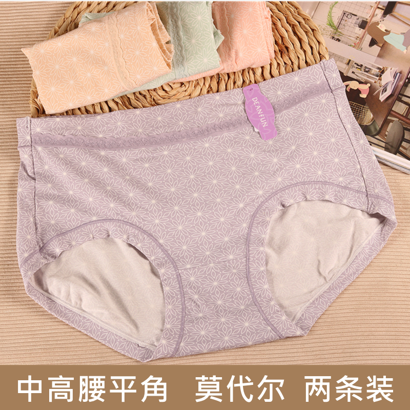 Die Anfen women's elastic cotton printing plus fertilizer enlarged version of high waist boxer comfortable cotton modal fat underwear
