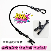 (Nylon model) Basketball referee professional anti-sweat anti-riot rope short rope referee whistle rope whistle rope lanyard whistle rope
