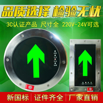 Fire Ground Buried Light Safety Exit Led Lights Led Emergency Light Rechargeable Fire Evacuation Ground Mark Light Marker Lights