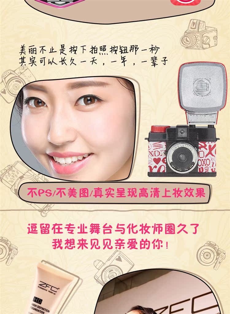 ZFC HD phù hợp với kem nền dạng lỏng cộng với phấn trang điểm dạng lỏng, phấn nền dưỡng ẩm che khuyết điểm lâu trôi. kem nền chanel