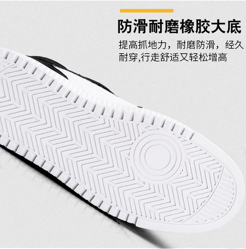 Mùa đông cộng với nhung cỡ lớn Giày nữ 40 giày cao cotton 41 Giày thường ấm áp 42 Giày cotton chống trơn nữ 43 đế phẳng 44 giày converse cao cổ