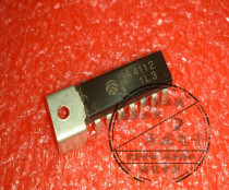 LA4112 electronic integrated Block IC chip components