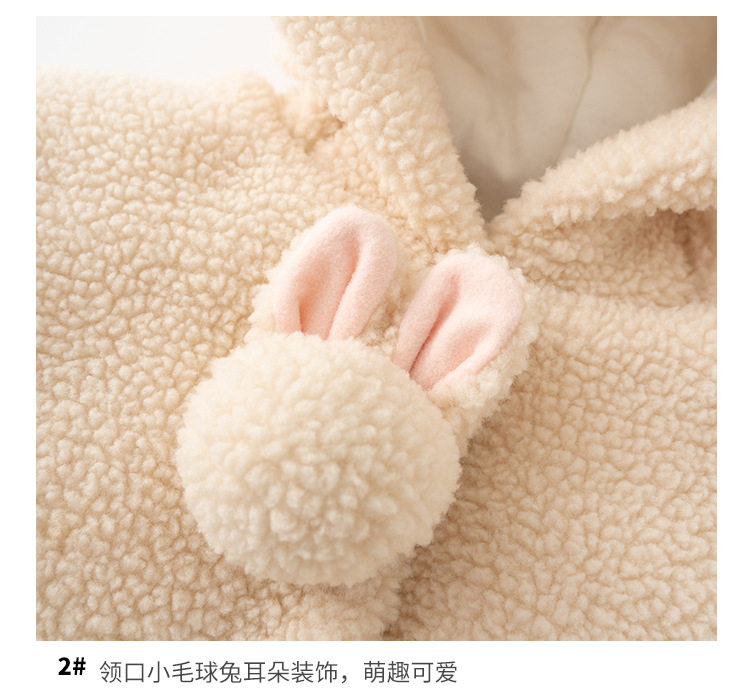 昊昊宝宝小店