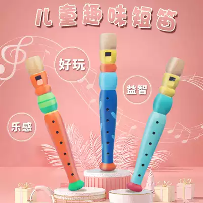 Orff instrument short flute instrument beginner kindergarten playing music early education toy wooden six-hole recorder