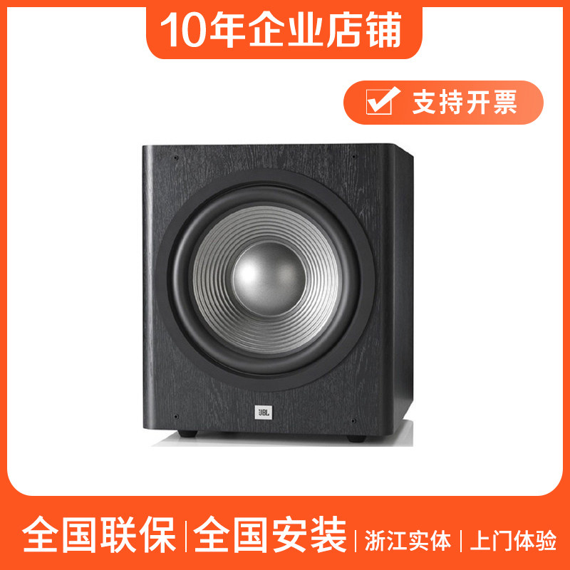 家庭影院升级必备!JBL低音炮带给你影院级体验🎬音响发烧友必买-低音炮-淘宝好物网