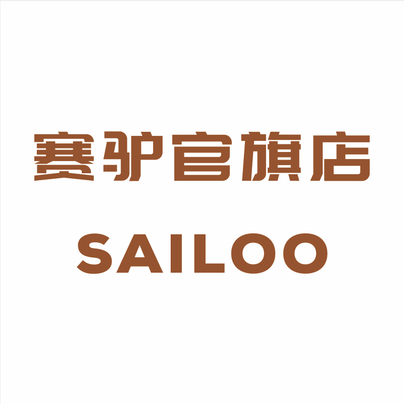 赛驴SAILOO 官卖店