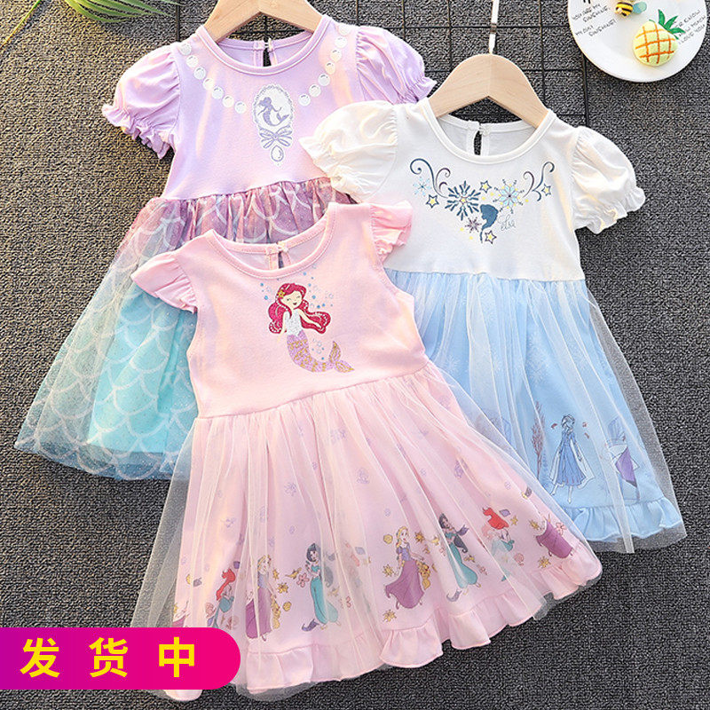 22 foreign trade summer clothes new Frozen Aisha Mermaid Princess small and medium girls baby cotton dress