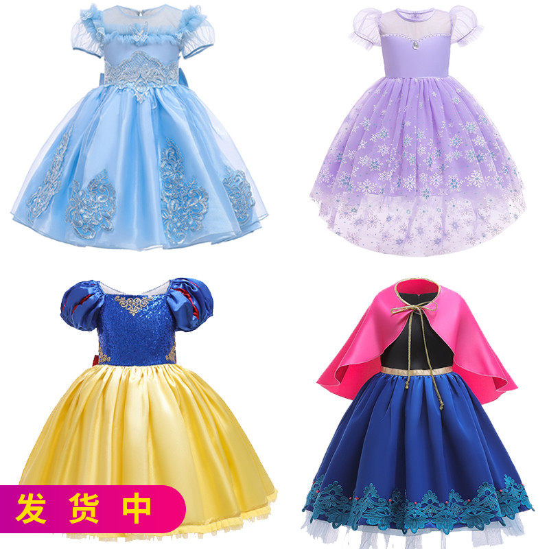 Foreign trade girl Sofia Anna Snow White Cinderella Western style princess dress Wanye Christmas birthday dress dress