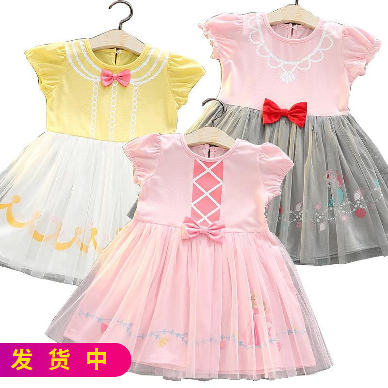 2021 Summer foreign trade girl baby Sleeping Beauty Belle Elo Princess Leia dress for birthday Ball gown dress