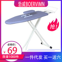 Ironing board Household ironing board Iron pad folding ironing board rack Electric ironing board Ironing table Ironing board ironing board Large