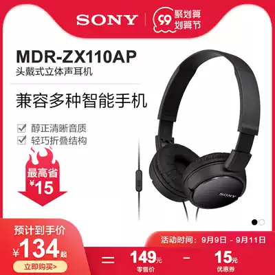 Sony Sony MDR-ZX110AP Headset Stereo Headphones