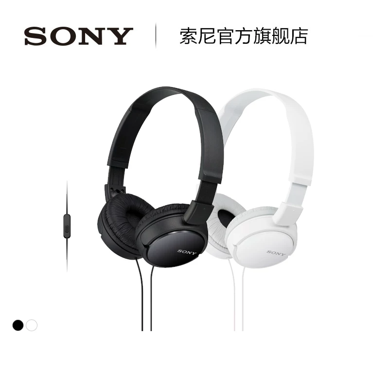 Наушники-гарнитура Sony/ MDR-ZX110AP в стиль стерео