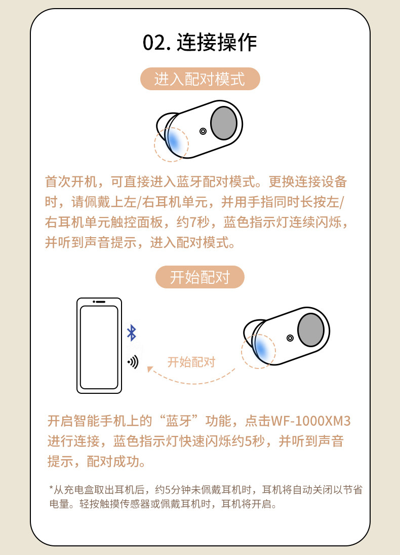 Руководство по эксплуатации-790_r2_c1.jpg