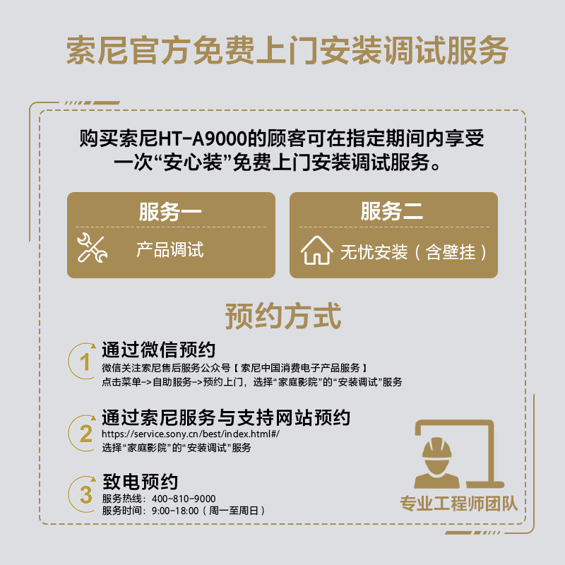 拯救你的懒癌生活！天猫精灵智能音响tg-mi，好用到哭！