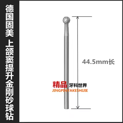 German Gome Emery maxillary sinus lifting window dental implant straight handle
