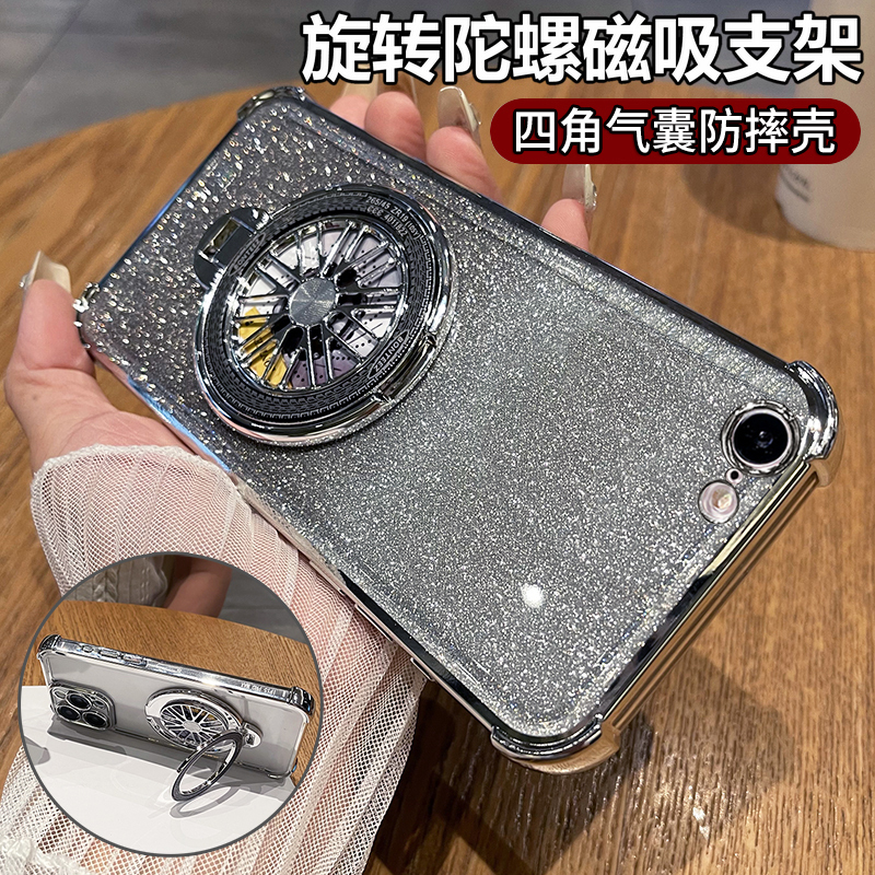 Suitable for iPhone 6 Phone Cases, Apple 6S Protection, 6Plus Silicone Case, 6Splus Full Coverage, I6 Airbag Anti-Drop, 6P Transparent Soft Case, Ip6 with Stand, 6Sp for Men and Women, Sixpuls High-End New Model
