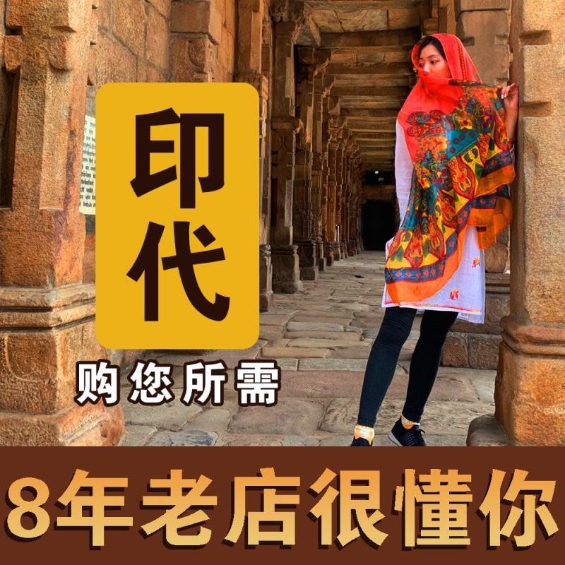 8 years of double crown old store India guarantee domestic straight hair old formal channel