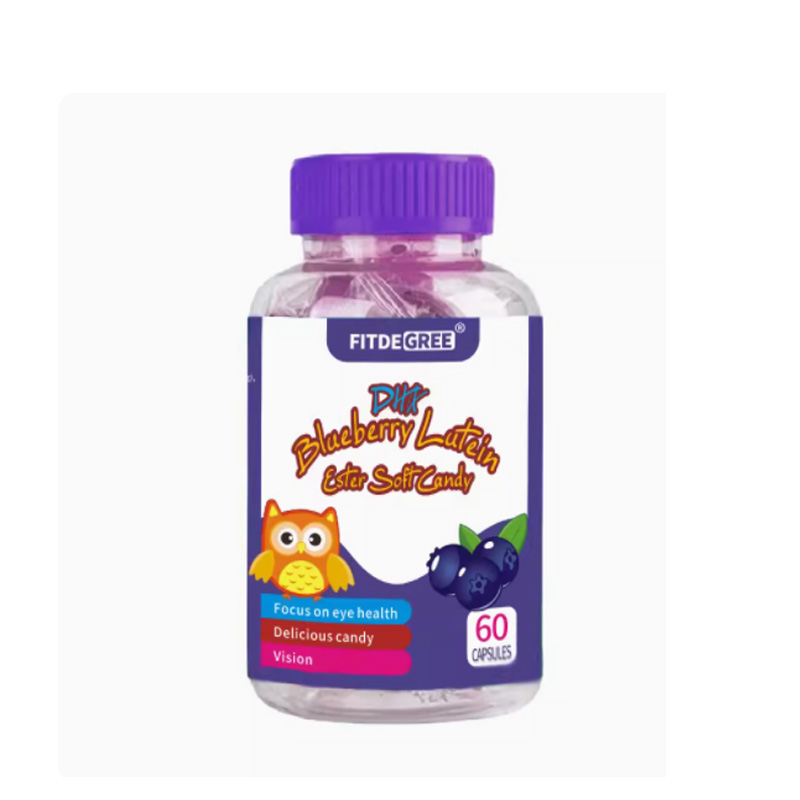 A2DHA Blueberry Lutein Ester Soft Candy 蓝莓DHA叶黄素脂软糖