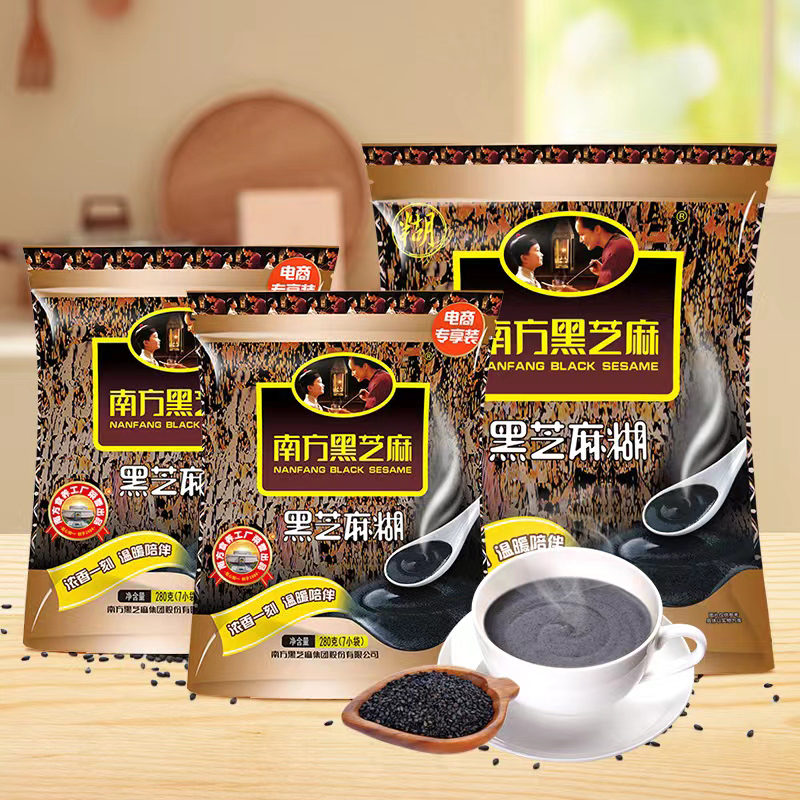 南方黑芝麻糊经典原味红枣味冲饮营养早餐代餐五黑谷物粉
