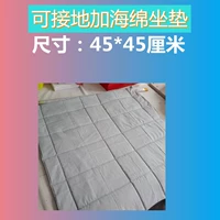 Светло -серый плюс хлопковая подушка плюс хлопковая подушка