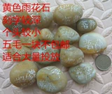 Мани из каменного тибетского каменного каменного каменного каменного каменного камня настроен и индивидуально