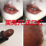 Mỹ ướt và hoang dã Viterva wet n wild mờ môi son môi 534b để ăn cam bẩn 913